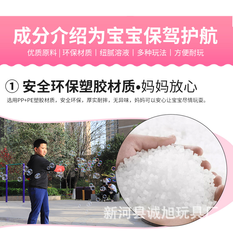 拍手_09.jpg