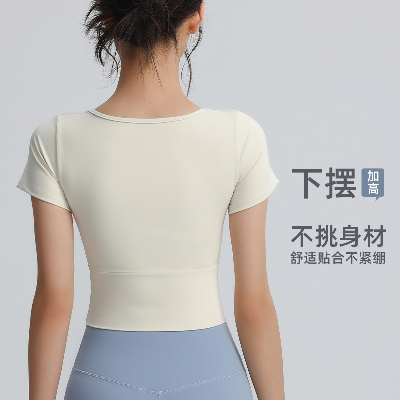 女性用固定カップスポーツトップス、伸縮性、タイトフィット、痩身、ショートヨガTシャツ、速乾性、通気性、ランニングフィットネス半袖|undefined