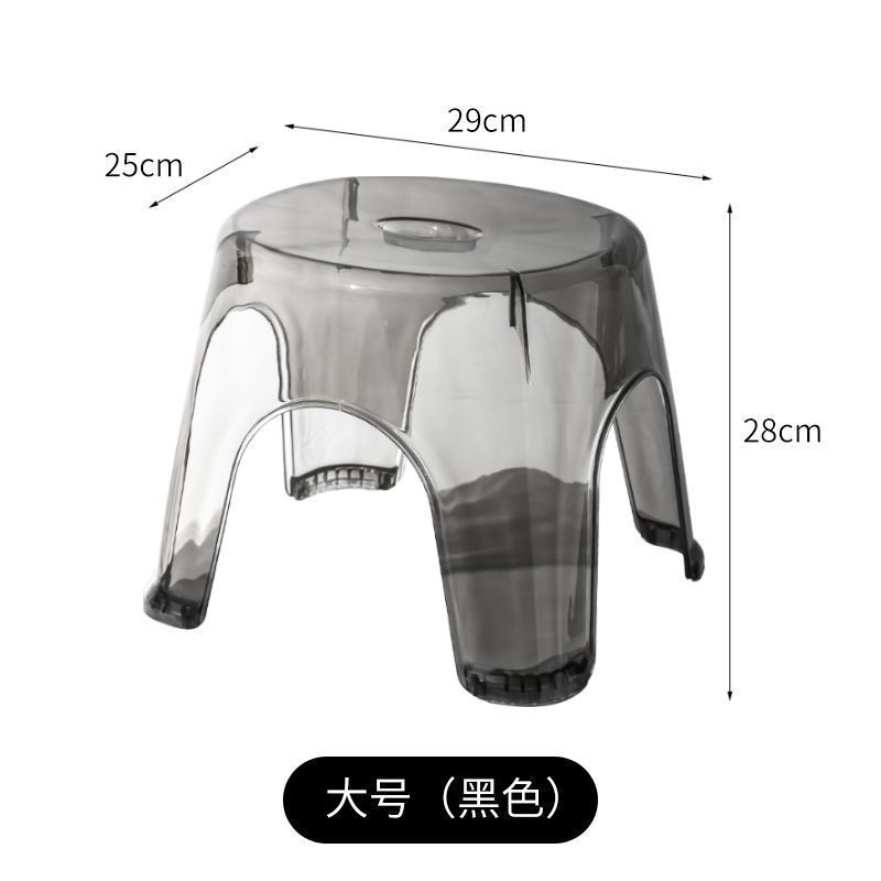 Taburetes transparentes taburetes pequeños taburetes de oficina en el hogar para pisar taburetes antideslizantes taburetes de baño de cambio de zapatos Zhigao Round