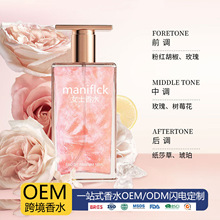 ����������ˮ