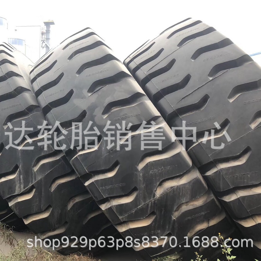 异形工程轮胎3600R51.自卸车轮胎36.00r51 耐刺扎