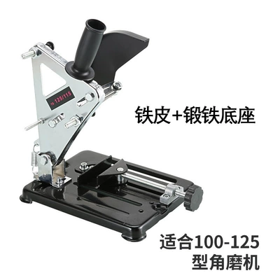 Kempinq və səyahət Grinder Stand, Angle Grinder Stand - 9094b-iron-wrought-iron-base