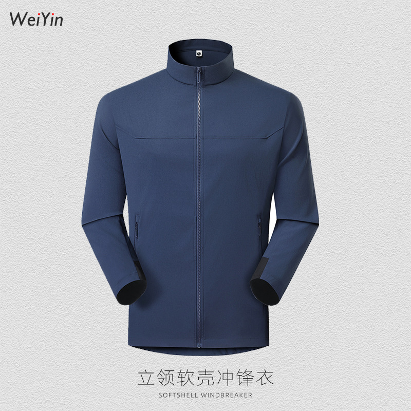 Área de asalto ligera de alta elasticidad ropa de trabajo personalizada logotipo chaqueta con sombrero corporativa impermeable