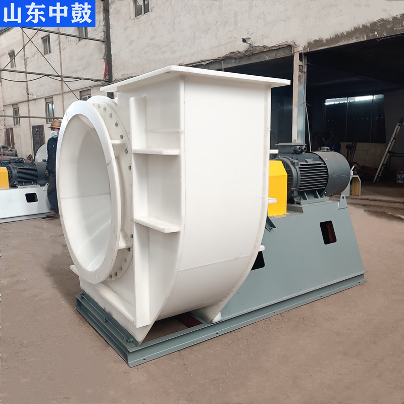 塑料防腐风机排风大风量耐酸碱离心通风机pp塑料风机