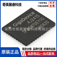ȫ��ԭ�bGD5F2GM7UEYIGR ���bWSON-8 NAND FLASH�惦��оƬIC