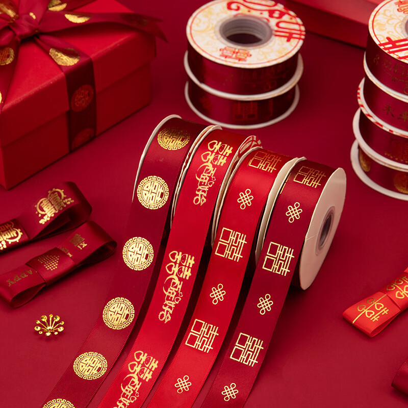 Cintas de bodas, cintas de flores estampadas, carros de bodas, caramelo de boda, caja de regalo, cintas de decoración