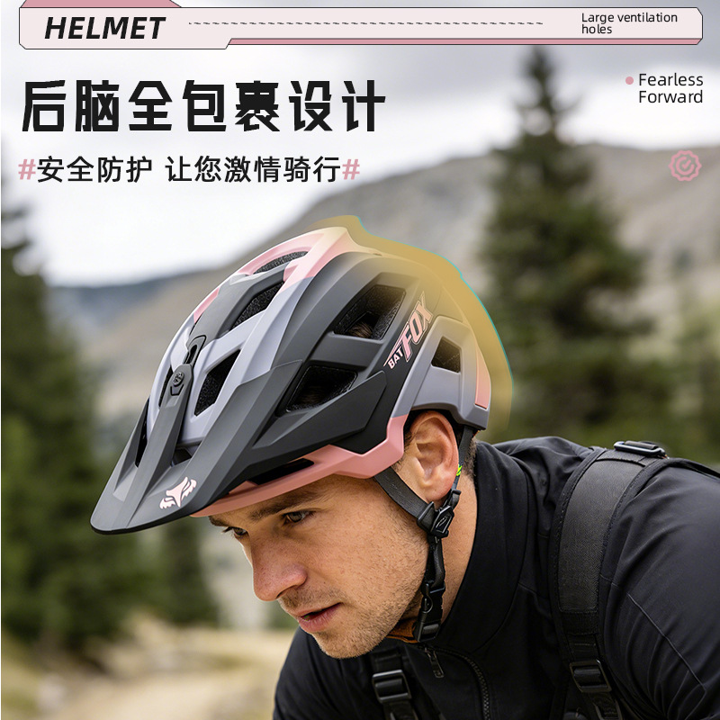 BATFOX transfronterizo nuevo casco de bicicleta de montaña poroso casco de verano transpirable casco de montaña equipo de ciclismo