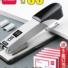 ӆCkӆCWӆüӺ̖ӆb๦ӆ