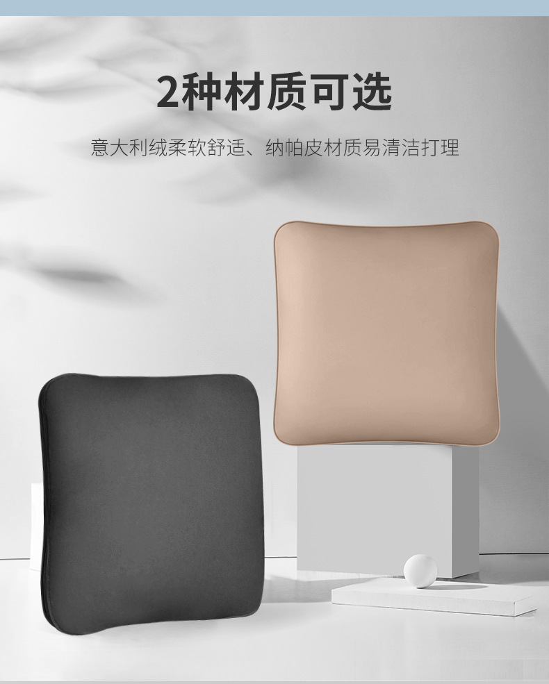 Suitable for Xiaopeng X9 Car, Car Pillow and Blanket, Multifunctional Car Pillow and Blanket, Nappa Leather Lumbar Support Pillow, Car Pillow