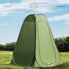 跨境户外露营厕所淋浴帐篷 自动洗澡更衣帐篷 钓鱼沐浴换衣棚帐篷