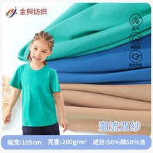 ᘿ��ޜ�켏���� 40֧�p�����沼 200gͯ�b����T�����e������
