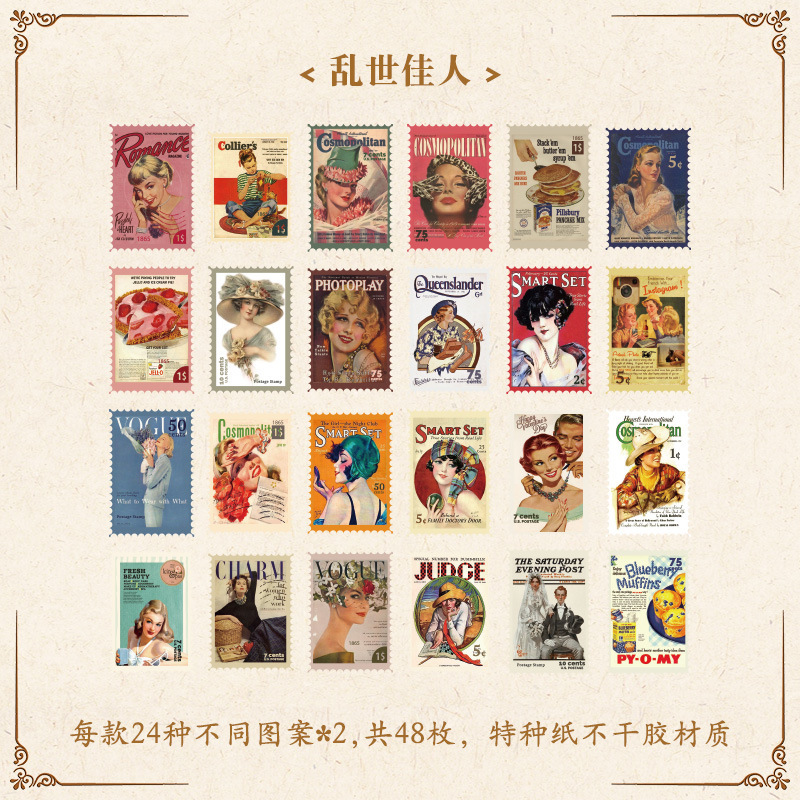 Nicho retro sello foto pegatina Diario cinta planta a base de hierbas de alta apariencia ins creativo diario se puede pegar