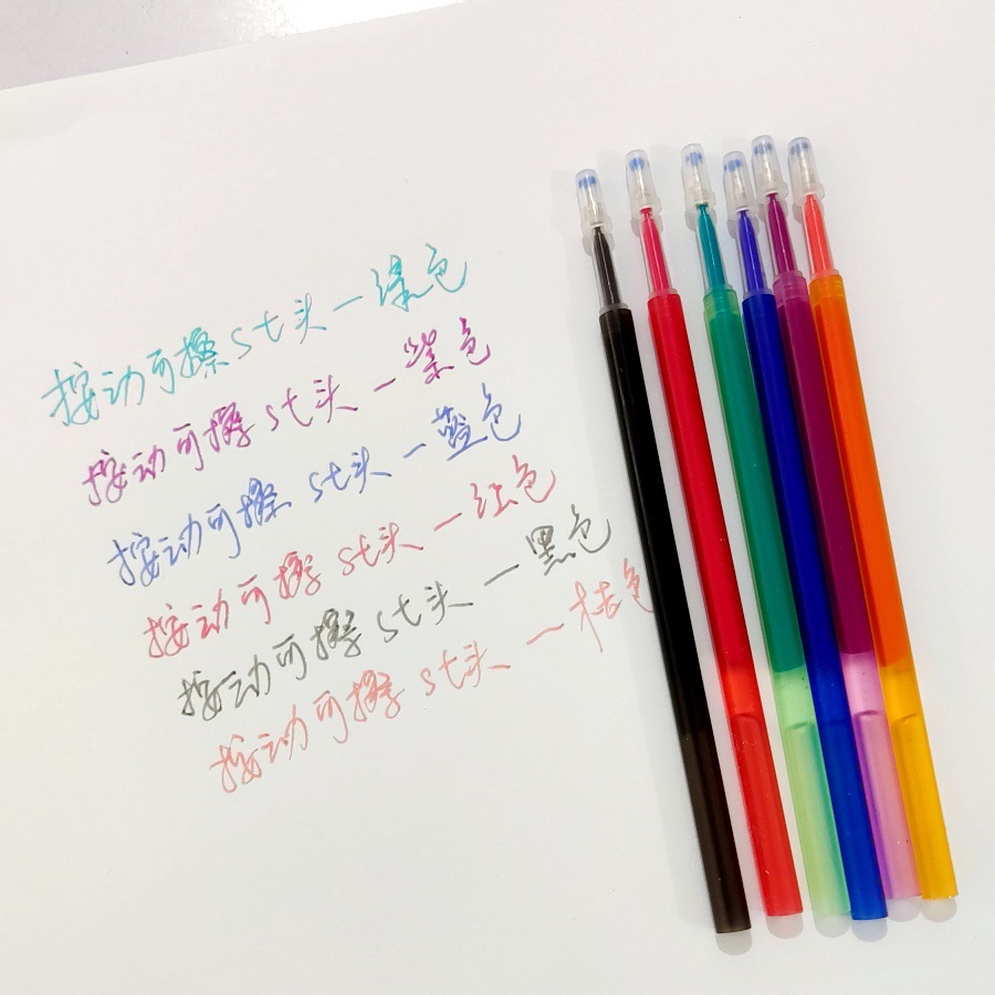 微信图片_20240410135558_副本