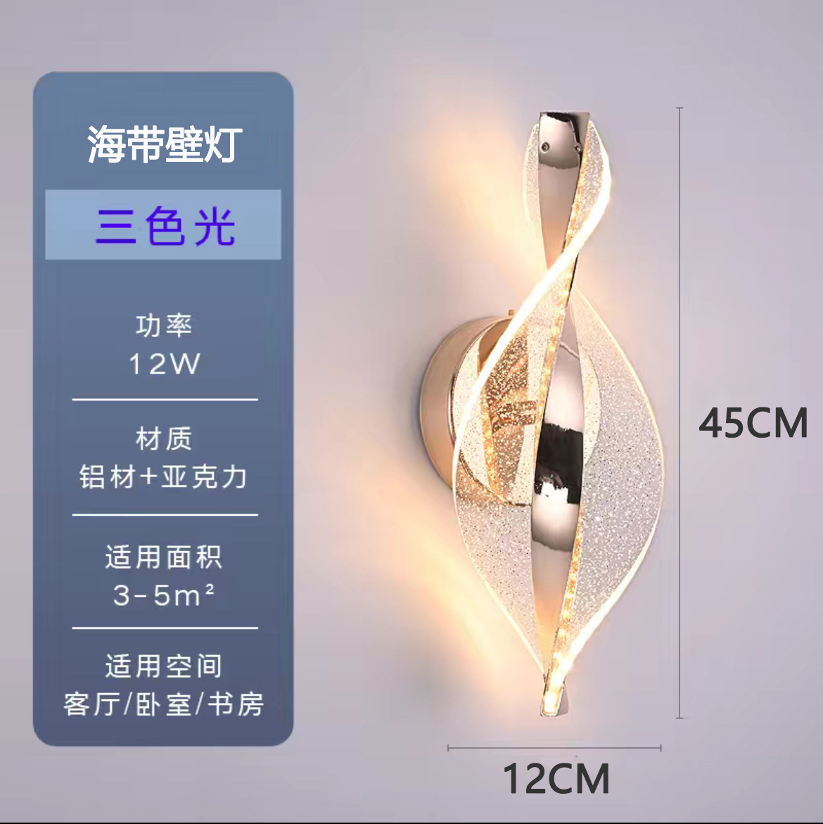 Transfronterizos para lujo moderno dormitorio pequeño chandelier lámpara de cama lámpara de pared lámpara de comedor lámpara de escalera giratoria lámpara Zhongshan lámpara