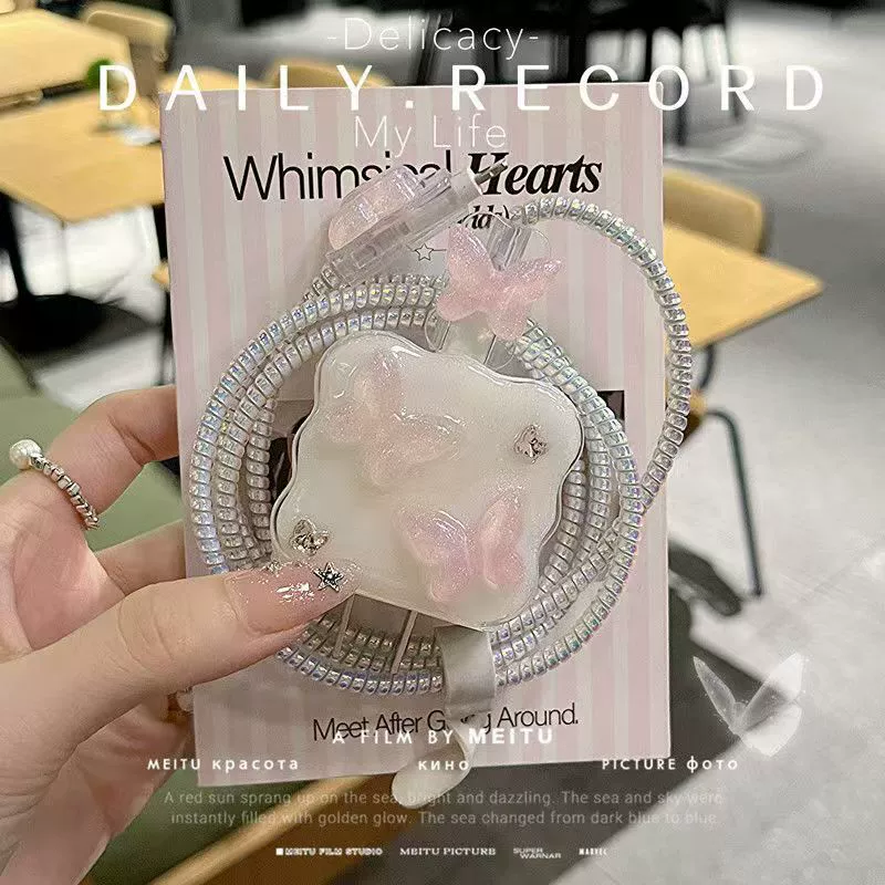 Розовый любовный бант подходит для Apple 20w зарядного зарядного устройства чехол для передачи данных кабель волнистый клей