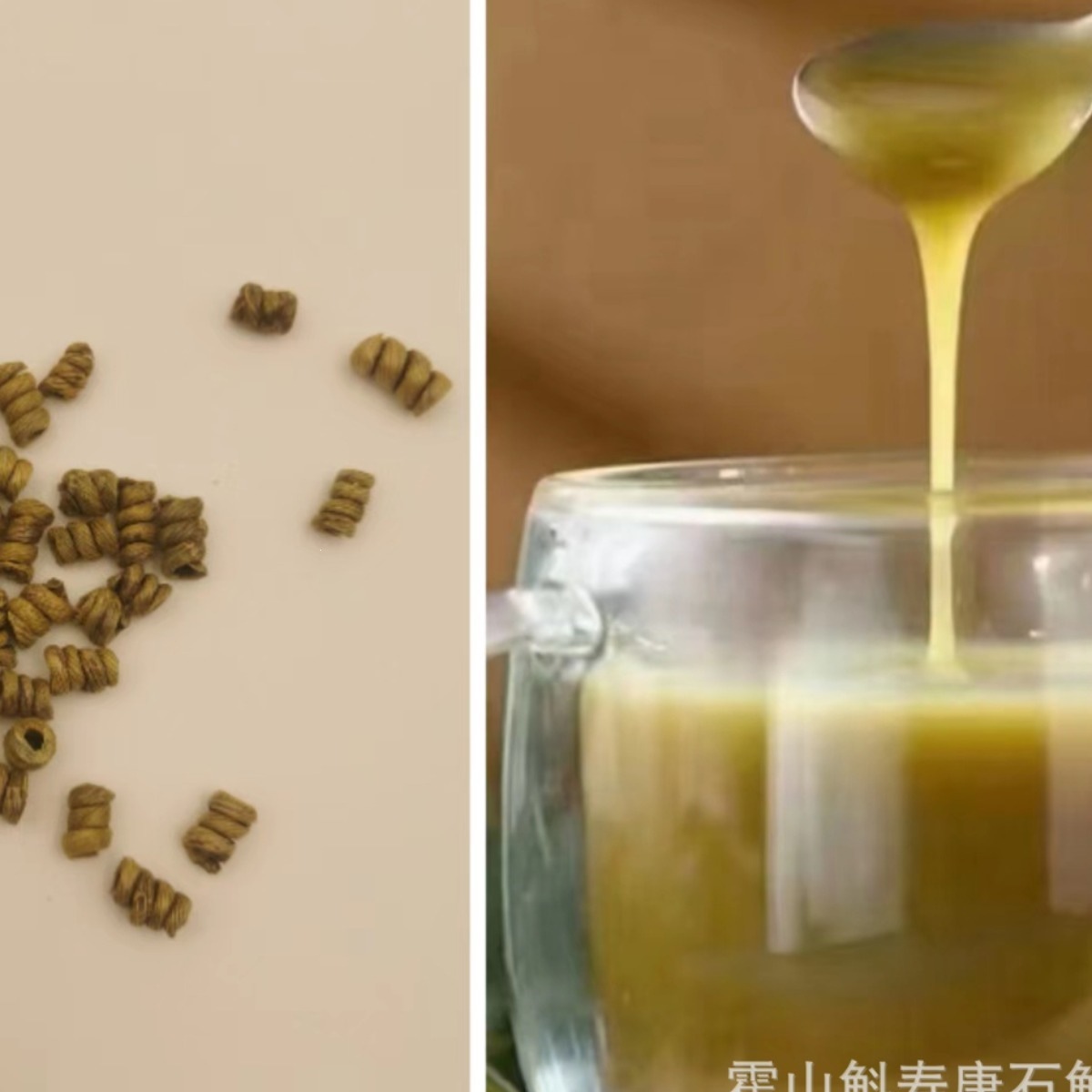 Huo Shan Tie Pi Shi Hu Powder 100g Fine Ground Dendrobium Powder from Huoshan Anhui in use