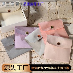���wĥë�Ʒ�p��q�����۴��錚����朵����������Ʒ�ռ{��