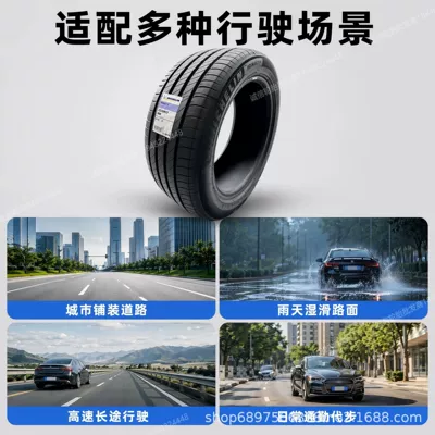 Off-road şinlər Michelin Tires