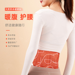 kinbataů�����o�����l���Nů����ů�����o������N�̋��Nů����