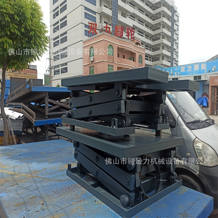 厂家供应番禺固定地基款升降平台价格与装卸卸货升降台哪里有卖