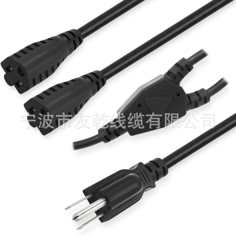 Kuncan Power Cord Extension Y Splitter - 2-Way Outlet Adapter Nema 5-15R to 1 Nema Kuncan Power Cord Extension Y Splitter - 2-Way Outlet Adapter Nema 5-15R to 1 Nema