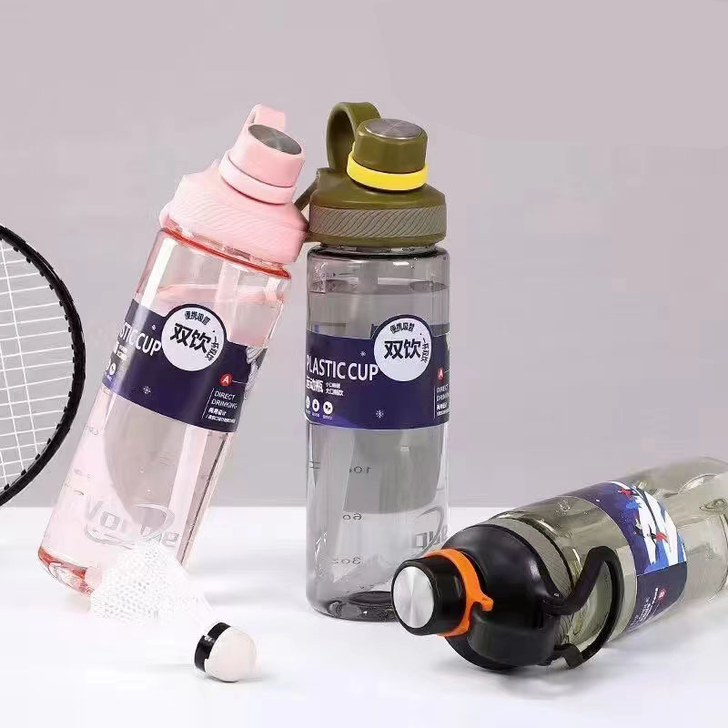 Futong corriendo al por mayor hervidor de agua conveniente taza de plástico taza de agua deportiva al aire libre taza de adultos taza de estudiantes gran taza espacial