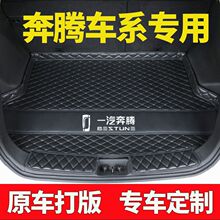 һ�����vX40�����|x80 b50 b30 b70 b90 t33 T77 t99����β��|