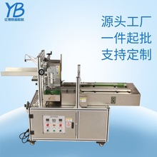 ʳƷ���П����z��ЙCɸ��c�ɿ�������������П����z��ڙC