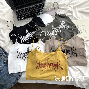 Women's Small Camisole with Chest Pad for Summer American-style Sweet Hot Girl Sexy Inner Wearing Outer Wearing Short Comfortable Top for Wrapping Chest