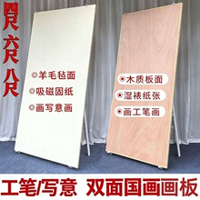 �ĳ����߰˳��p���������ɝ��ѹ��Pľ�|������ë�֌����������