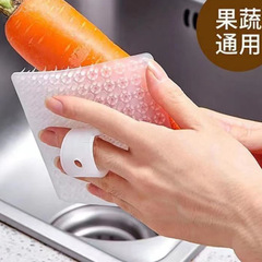 多機能家庭用フィンガースリーブ果物と野菜ブラシキッチン曲げ可能な野菜と果物のクリーニングブラシシンクまな板ギャップブラシ