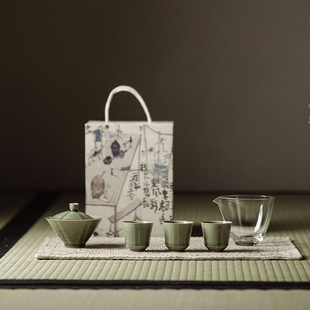 Yue Kiln Plum Green Complete Set of Kung Fu Tea Set Simple Cover Bowl Tea Cup Kung Fu Tea Set Gift Box Tea Set Accompanying Gift