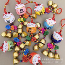 热卖陶瓷工艺品陶瓷招财猫风铃图彩吉祥物旅游景点纪念品厂家直销