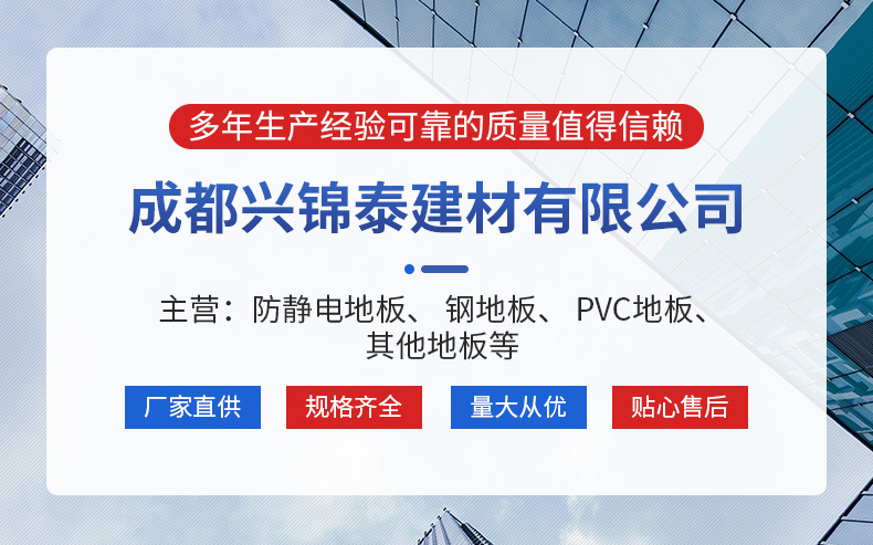 关联营销和抬头_02