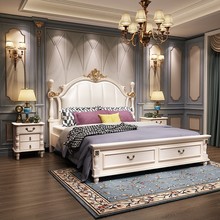 美式床轻奢实木公主床 主卧床1.8米双人床现代简约婚床欧式高箱床