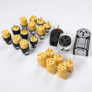 15A American power plug black PVC drop-resistant American standard plug Central and South America drop-resistant detachable American standard plug