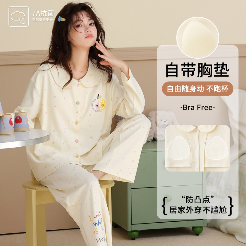 Women's spring and autumn long-sleeved, long-pants, cardigan-style cotton pajamas with chest pads, sweet and cute plus-size home wear set
