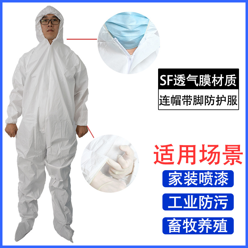 Ropa protectora desechable de una sola pieza de todo el cuerpo granja anti-polvo impermeable pintura en aerosol con capucha ropa de aislamiento para la cría de cerdos
