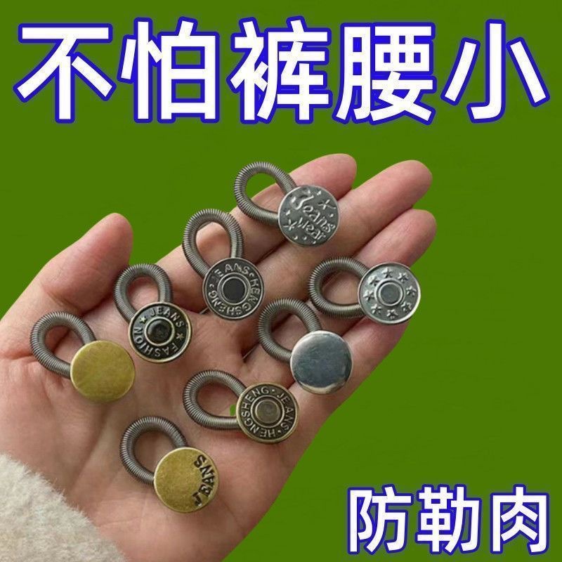 微信图片_20251207112421_637_10.jpg