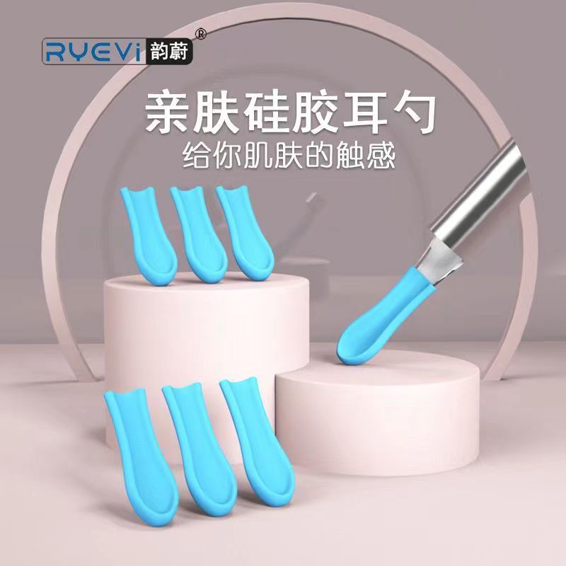 Visual ear scoop silicone replacement tip high-definition visual soft tip ear scoop replacement tip ear scoop set