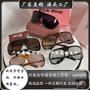 MM���¿�A��խ��羳̫��R��ꖾW�t�����L��ĘŮī�RSMUA01