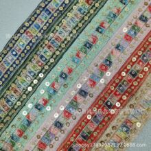 ��Ƭ�����ׁ��L�����L�𾀴̽���߅���b�o�ϝh�����Iȹ߅��ɫ����