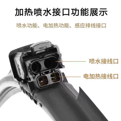 Mercedes S-Class Sl Maybach 8 – Wiper