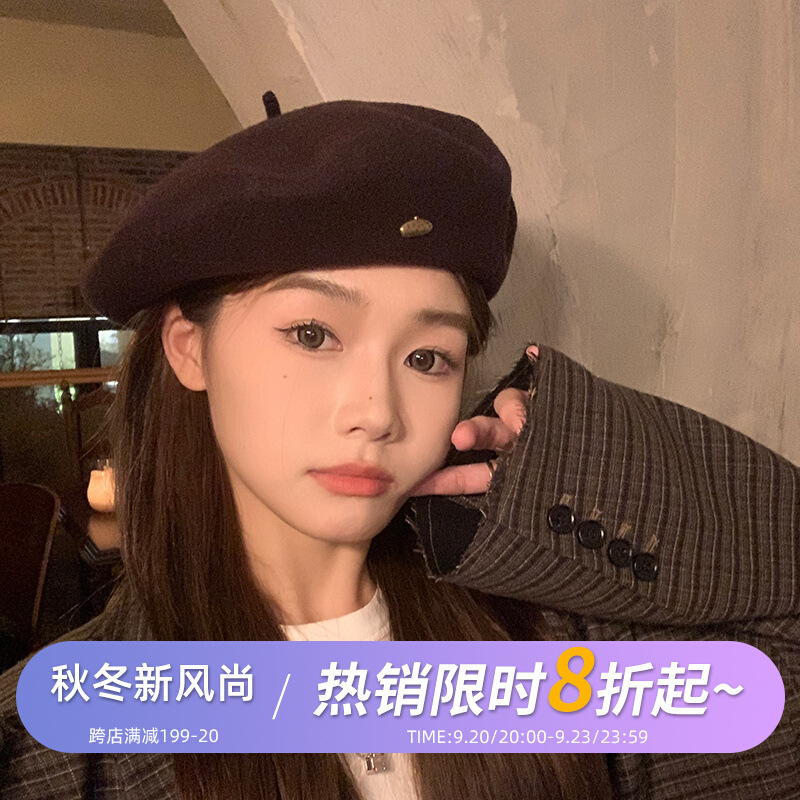 Classic demi-season fashionable retro beret