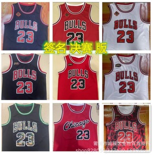 Foreign trade Amazon supply bulls #23 Jordan signature final logo jersey