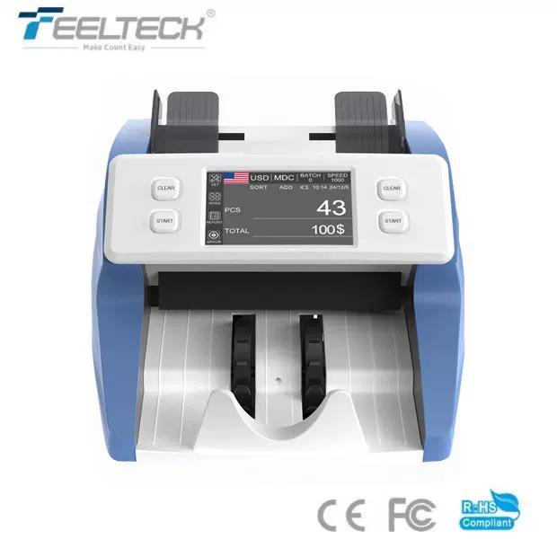 便携式混合面额多币种点钞机多国纸币验钞机触摸屏点钞机