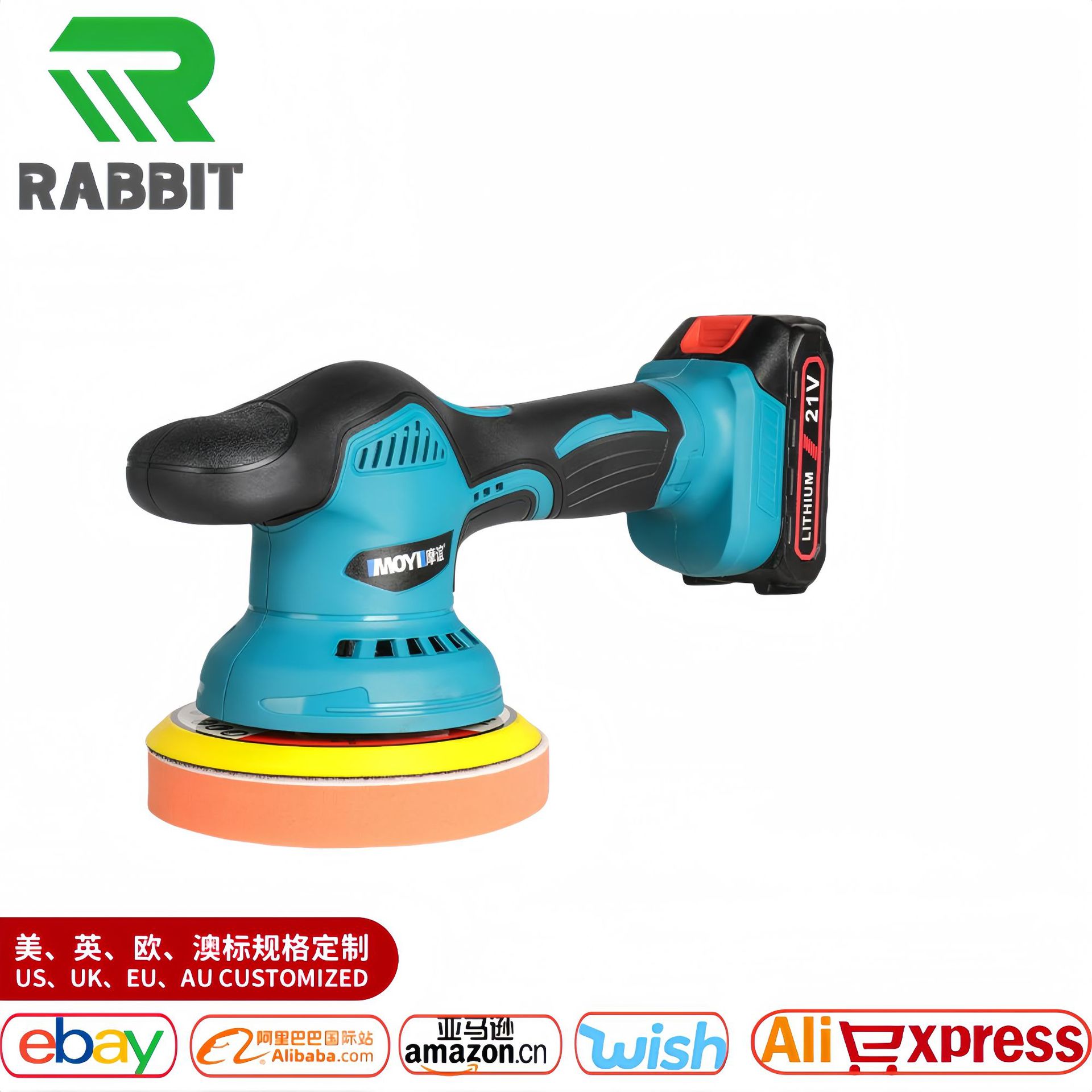 跨境12V锂电汽车打蜡机修复划痕打磨机无线小型家用地板砂光机