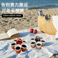 咖啡奶茶酒水手提杯托固定底座3杯6杯自由组合手提架户外野餐神器