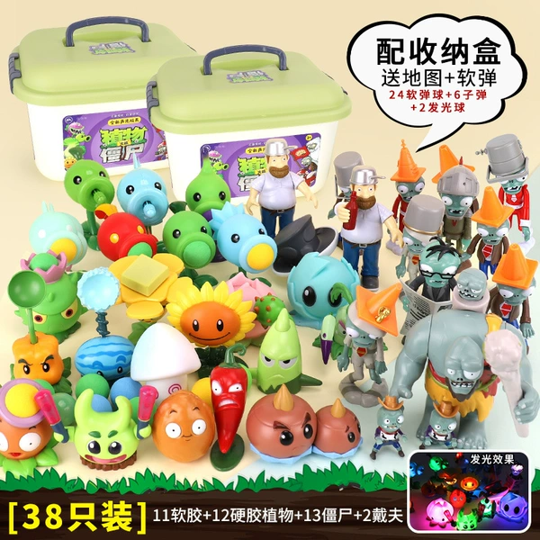 Set, storage system, 38 pieces