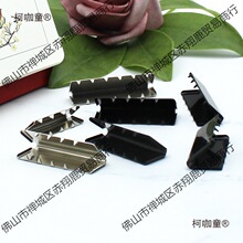 �����F�|β�A������ �����A���ɾo�� ���β�A�R�п۶�Ҏ����̫��